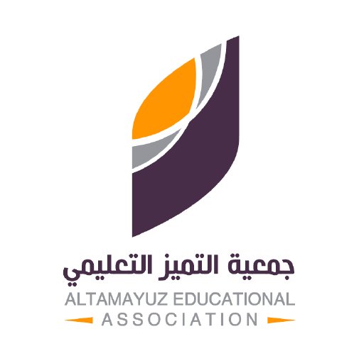 شعار جمعية التميز التعليمي